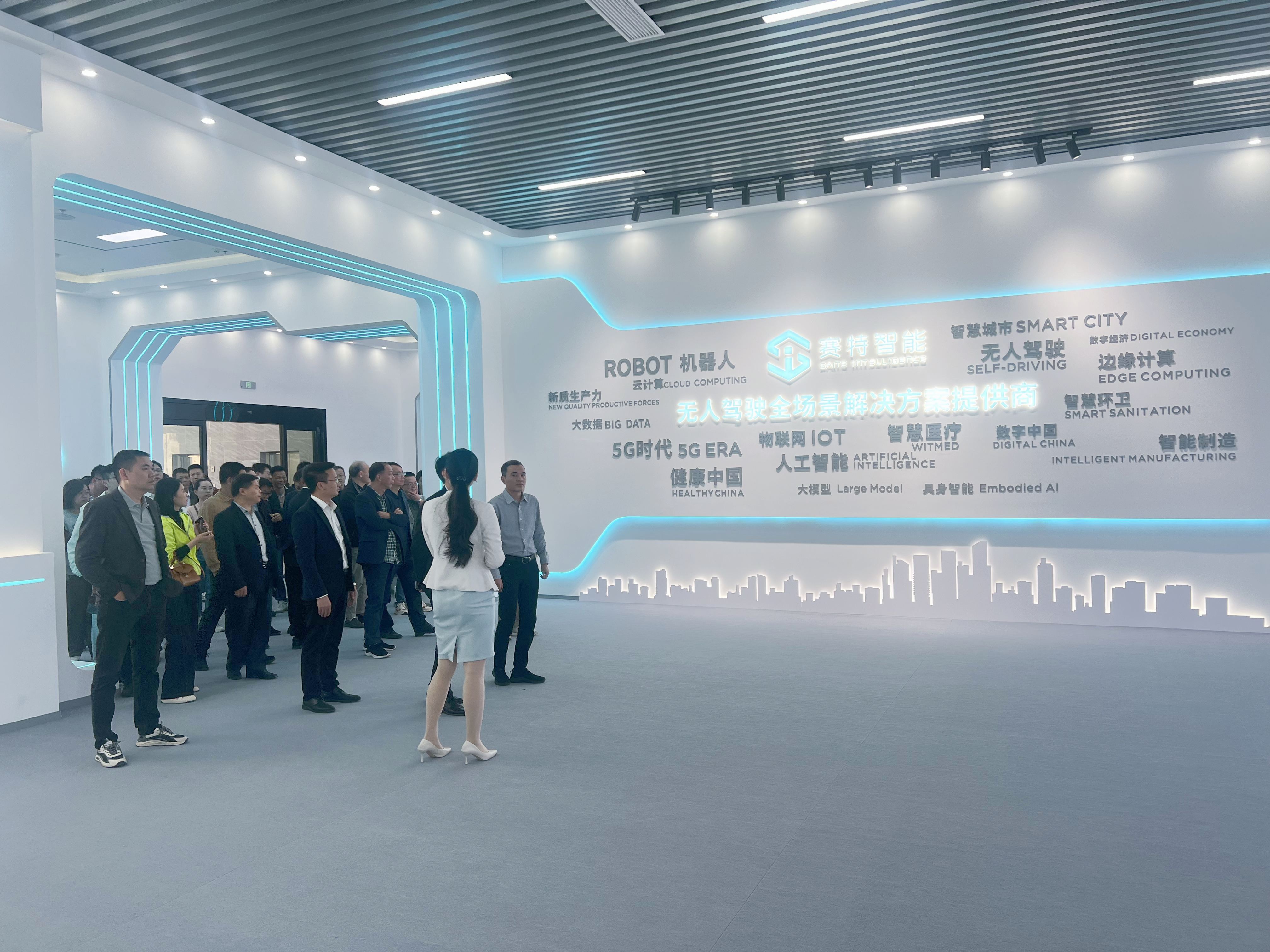 汕头市卫健局及所属近30家医疗机构莅临kdpay钱包智能参观交流